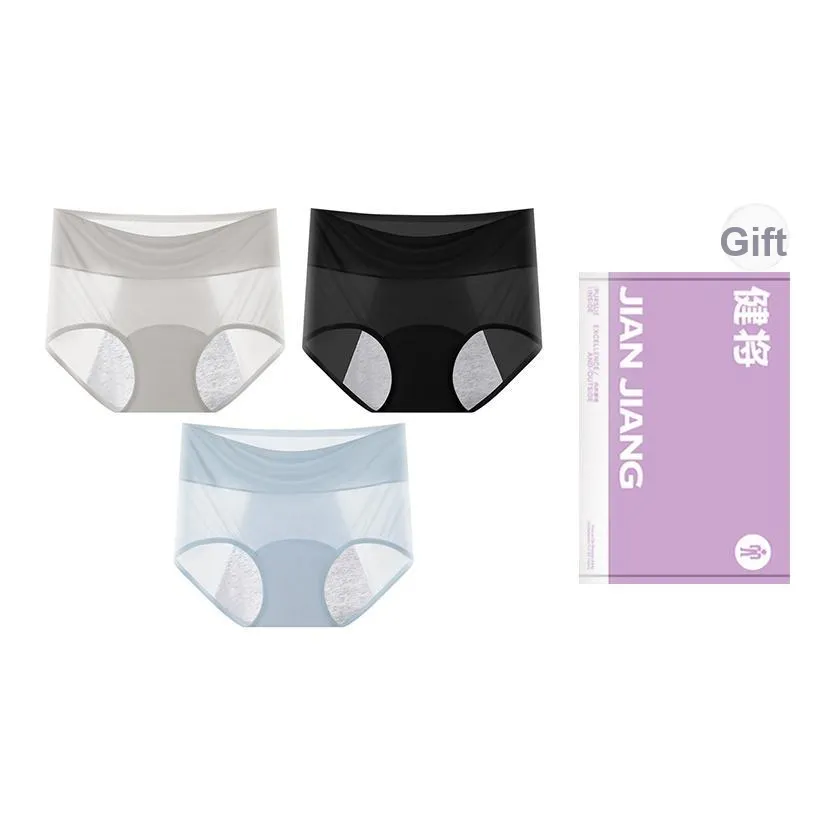Master Underwear Gift Box Women's Shopping Bag 3 Pack