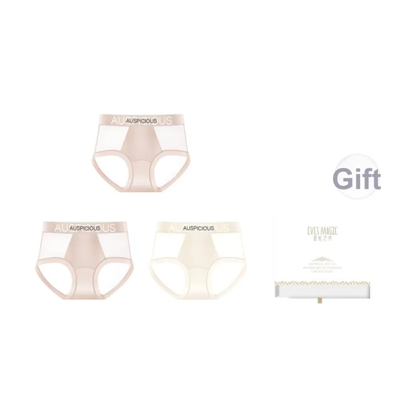 XIA.WA.ZHI.XIU Underpants Women's Shopping Bag 3 Pack-4