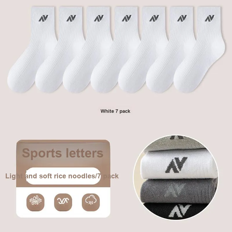 KJ Mid Calf Socks Men's Gift Box 7 Double Packs-20