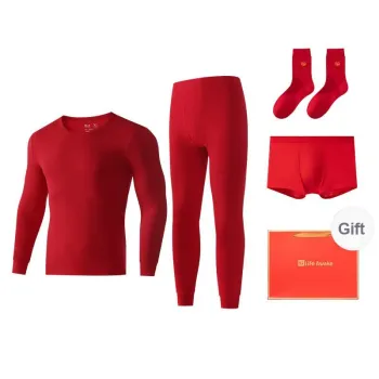 HLA Thermal Set Unisex Gift Box Set Red