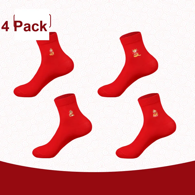 Lanza Mid Calf Socks Men's Combo Set-1