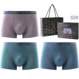 3 Pack Gift Box Set (Light Purple Wisteria+Sky Blue+Blue) Modal High Elastic/Seamless/Antibacterial Moisture-Wicking