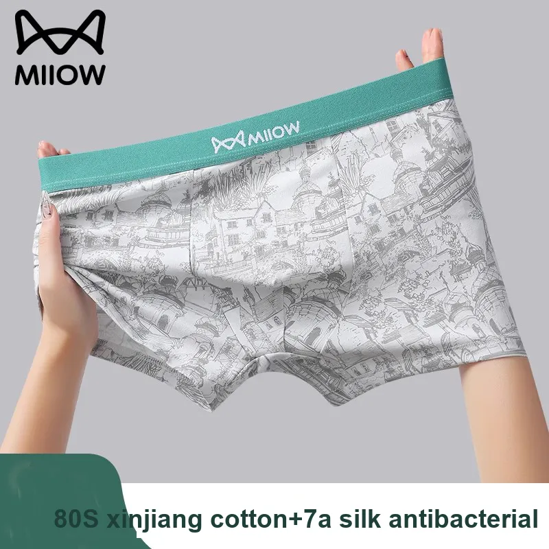 MIIOW Underpants Men's Combo Set-1