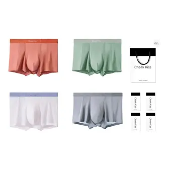 Cheekkiss Underpants Men's 4 Pack