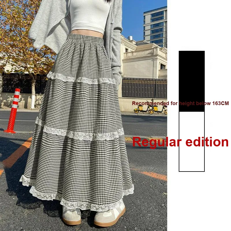 Mu Qingqing Casual Long Skirt Women's-1