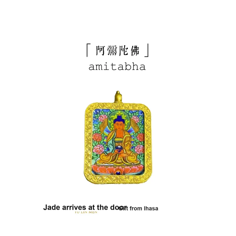 Jade Linmen Alloy Necklaces Unisex-1