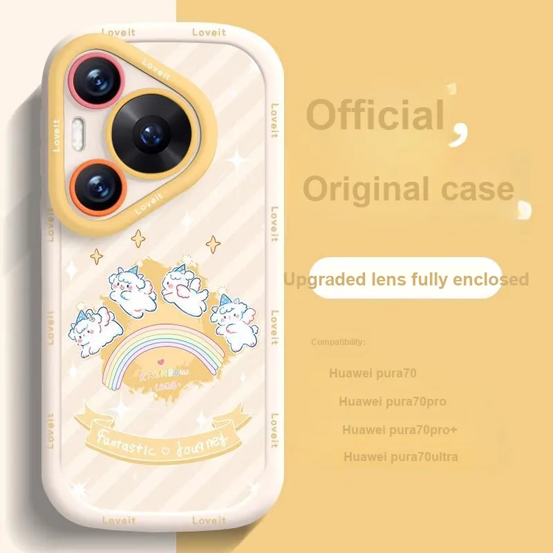 HASEE Phone Cases-1