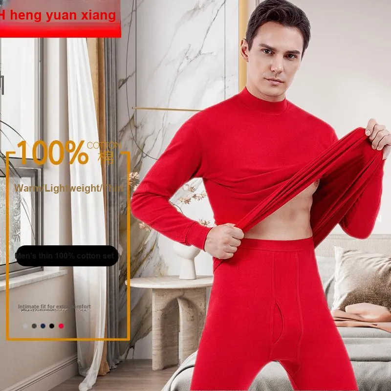 H YXIANG Men Thermal Sets-4