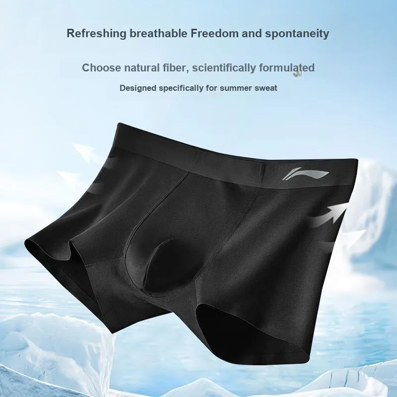 LINING Men Underpants-1