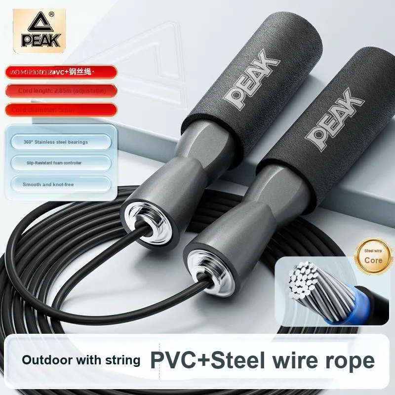 PEAK Sports & Fitness Non Countable Jump Ropes Unisex PVC+Steel Wire Rope, Foam Controller-2