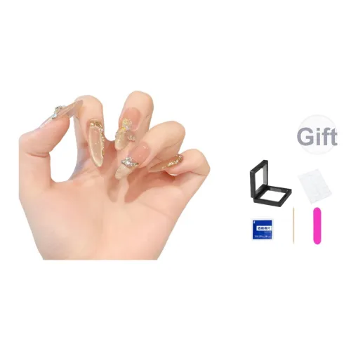 XNTX Розовый Амбер Butterfly Wings False Nail Oval Soft Color Series Nude Coquette