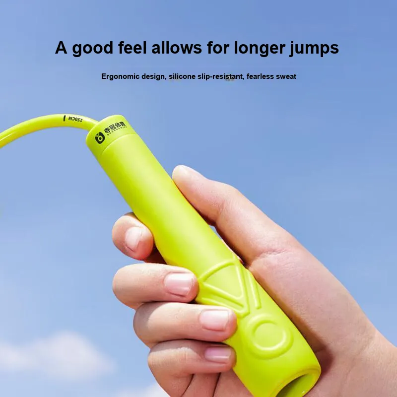 SEIZE KEMP Fitness Training Non Countable Jump Ropes Kids PVC Rope ABS+Silicone Controller 2.8m-2