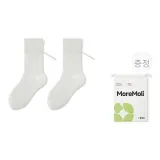 2팩 (화이트)
