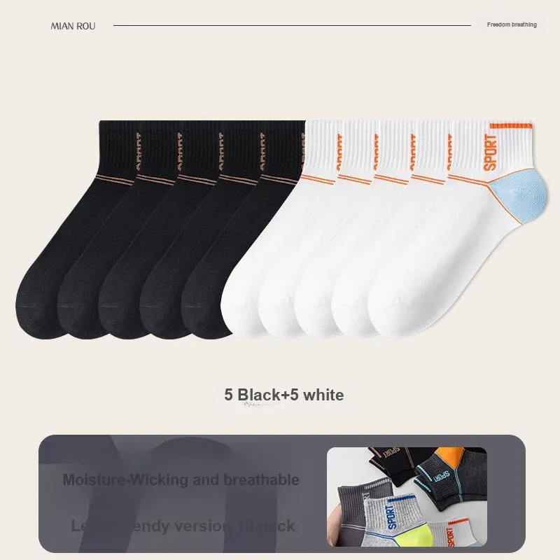 7 SEVFUN Mid Calf Socks Men's Combo Set-41