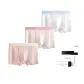 3-Pack[Apricot Yellow+White+Light Pink]