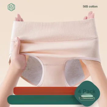 Urban Beauty Underpants Women's Shopping Bag 4 Pack