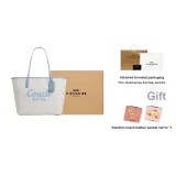 Gift Set (Box+Pocket Mirror)