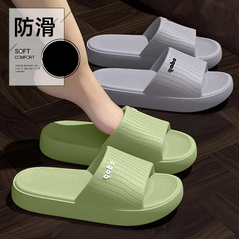 LUNNIFEIYA Squashy And Bouncy Feeling Eva Slippers, Couple Indoor Home Use Comfortable Soft Sole Odor Free-1
