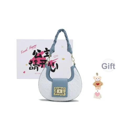 BUHOWE ПУ (полиуретан) Сумка через плечо Женская Светло-синяя