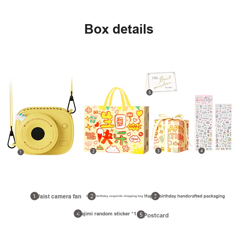 CHIELYUAL Gift Box Sets-9