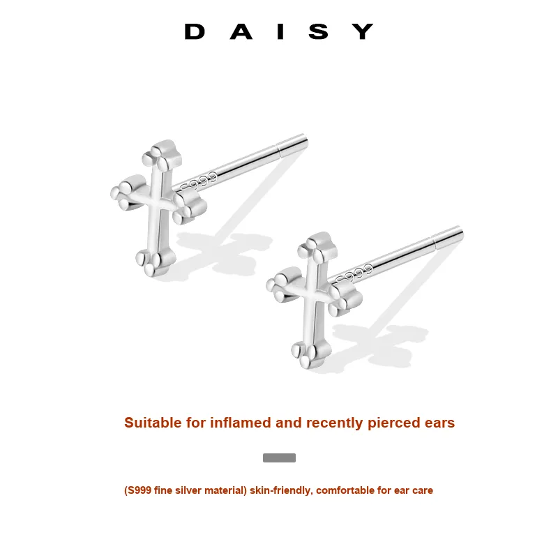 Daisy Dream 999 Fine Silver Stud Earrings Unisex-2