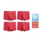 Smooth Red (Refined Box 4 Pack) 0323+0323+0324+0324