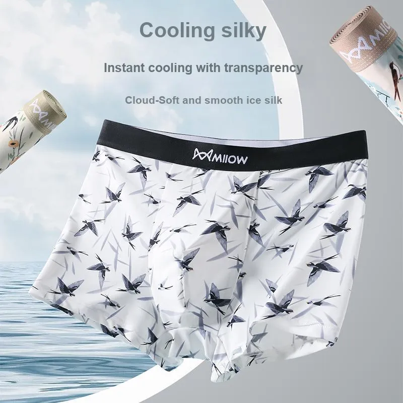 MIIOW Trendy Party Collection Cooling Summer Collection Underpants Men's 3 Pack-11