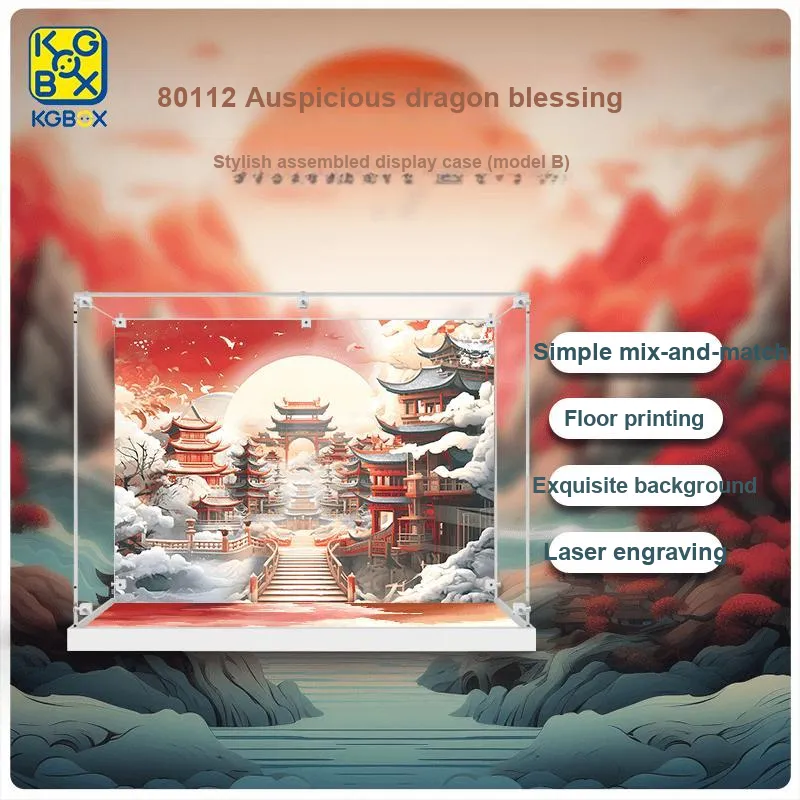 KGBOX Building Block 80112 Auspicious Dragon Nafu Acrylic Dust Resistant Transparent Display Case Model Accessories-14