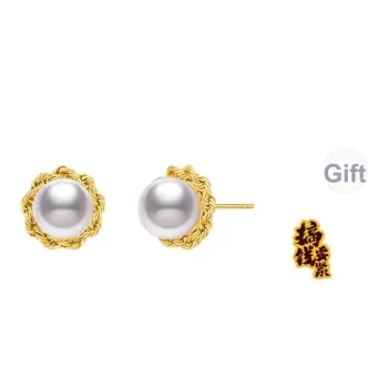 Luxury Beads Saltwater Pearl Stud Earrings Women's