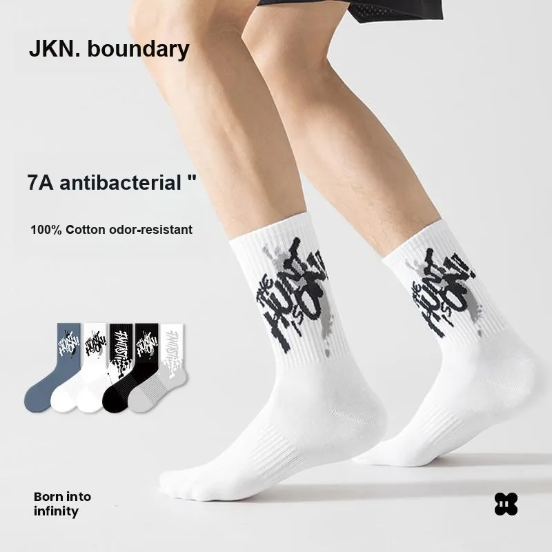 JKN Unisex Mid Calf Socks-1