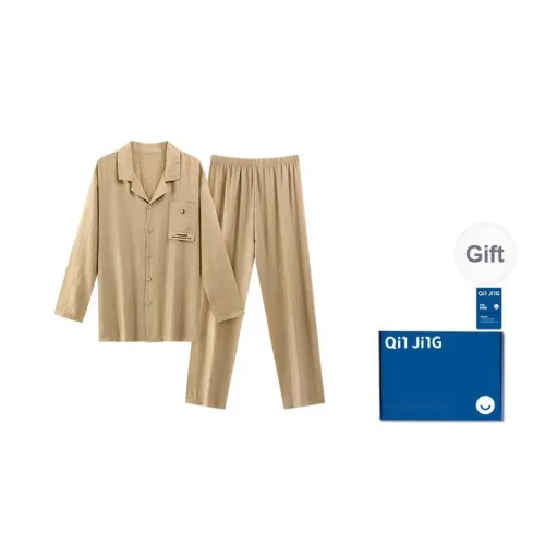 Qin Jing Pajama Set Men's Gift Box Set