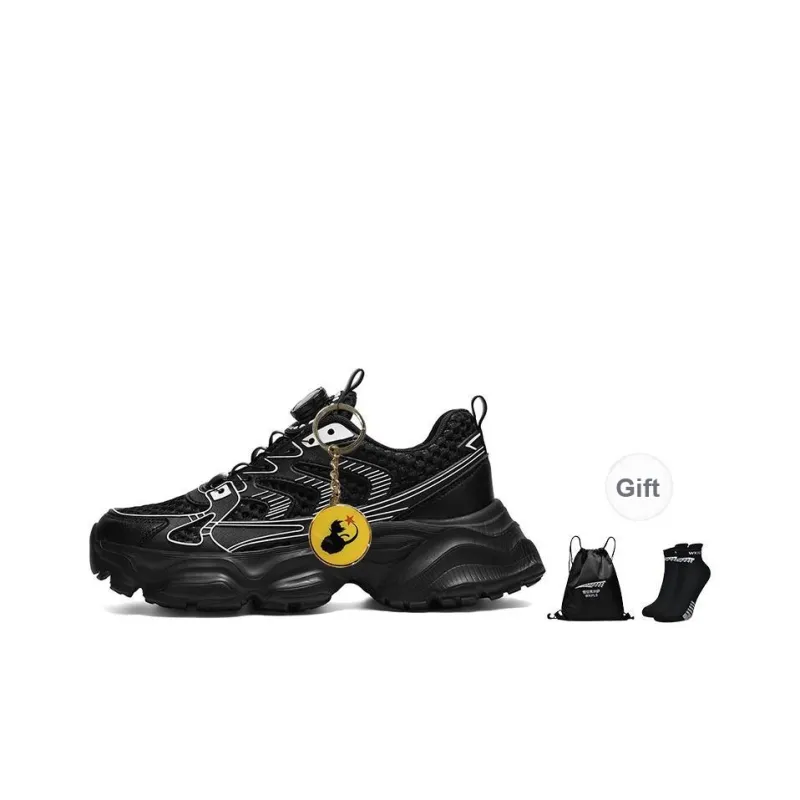 Goku Frieza Shock Absorbers With Slip Resistant And Abrasion Resistant Properties Low Top Chunky Sneakers Unisex-12