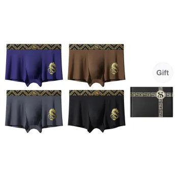 Caramella Underpants Men's Gift Box Set Of 4