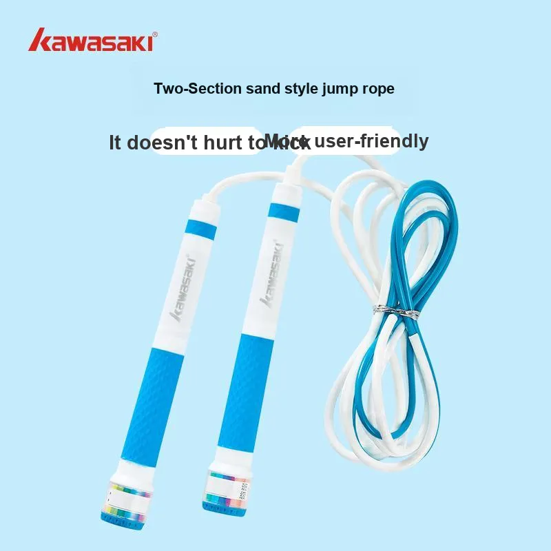 Kawasaki Aerobic Fat Reduction Non Countable Jump Ropes Kids PU Rope TPR+PP Controller 2.85m-3
