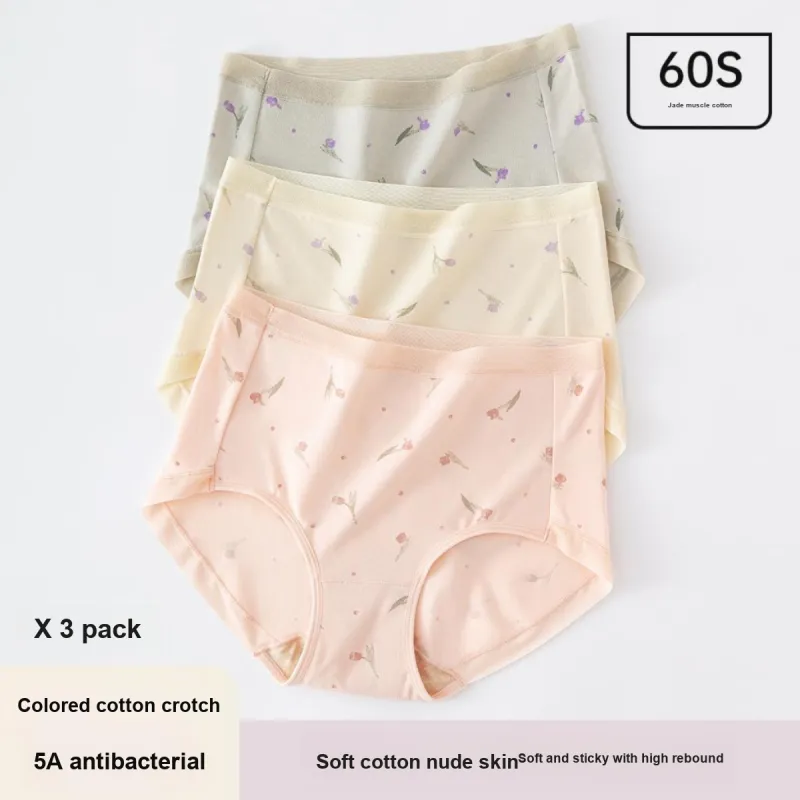 Top Melon Underpants Women's 3 Pack-1