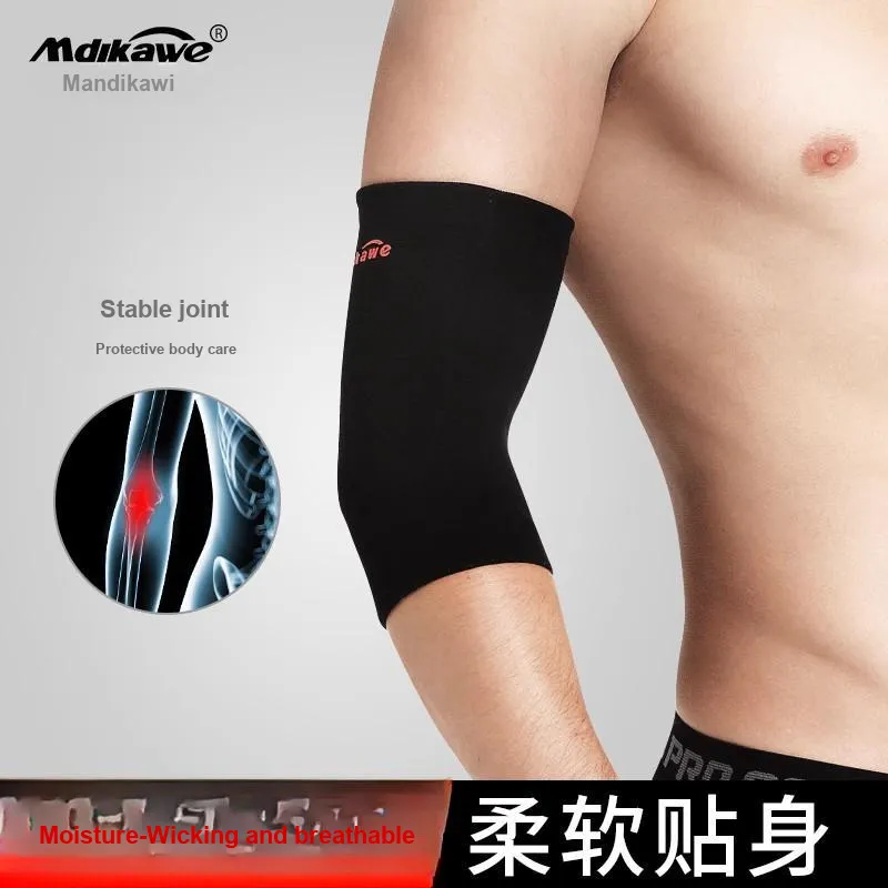 MDIKAWE Elbow Pads-4