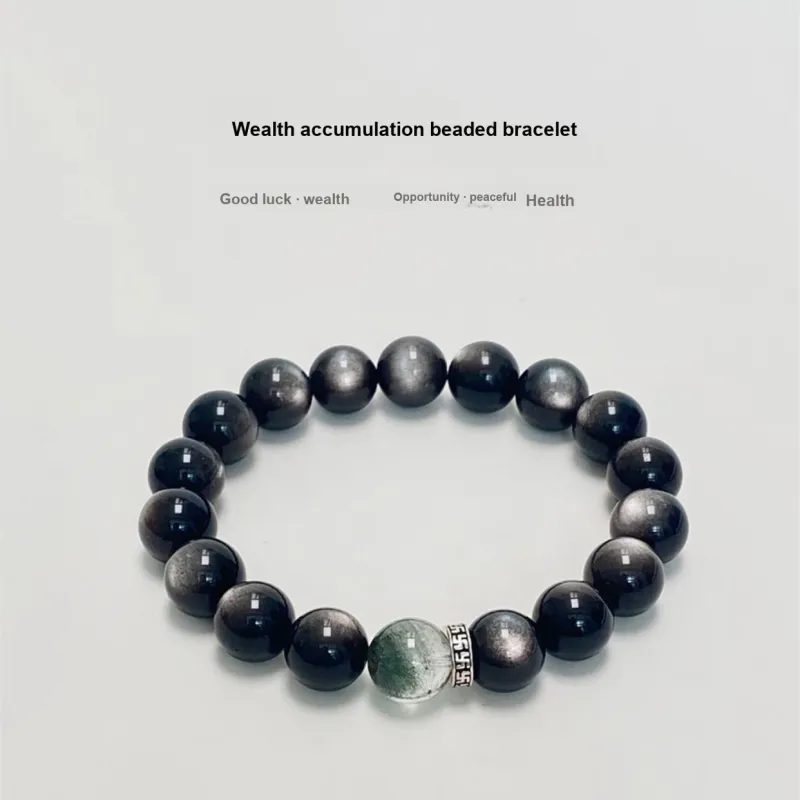 9i Jade Bracelets Unisex-1