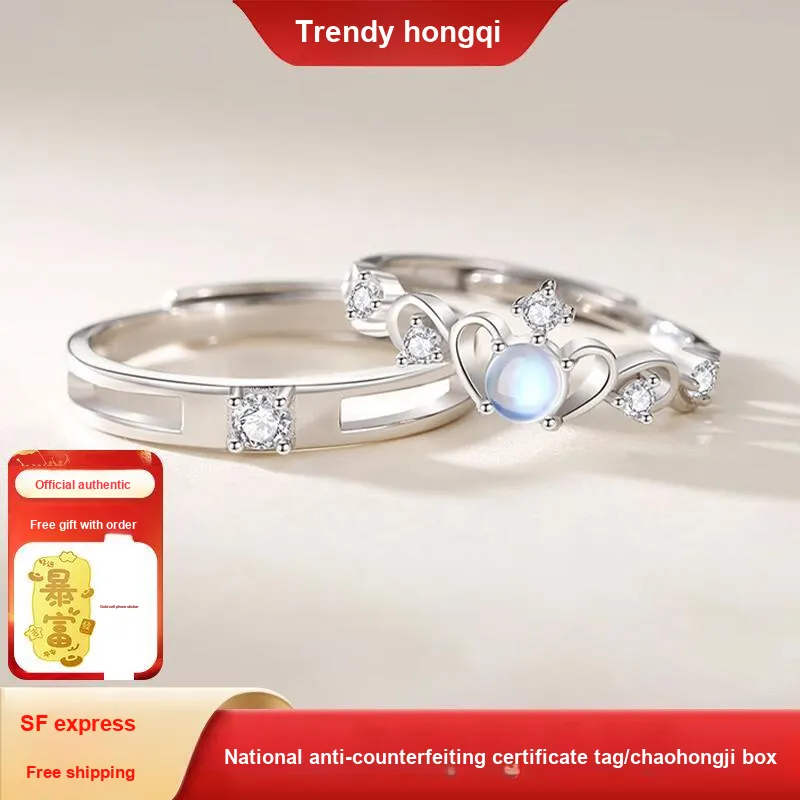 CHJ JEWELLERY Rings Unisex-1