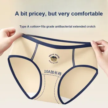 Urban Beauty Underpants Women's Shopping Bag 3 Pack