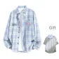 Light Blue Shirt (Includes Gray Short-Sleeved)