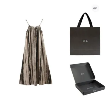 Same Language Nightgown Women's Gift Box Set Pine Green Vertical Stripes