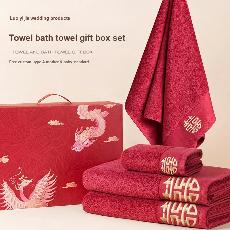 LUOYIJIA Gift Box Sets-1