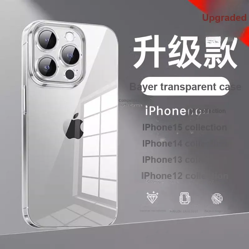 Platinum letter Phone Cases-27