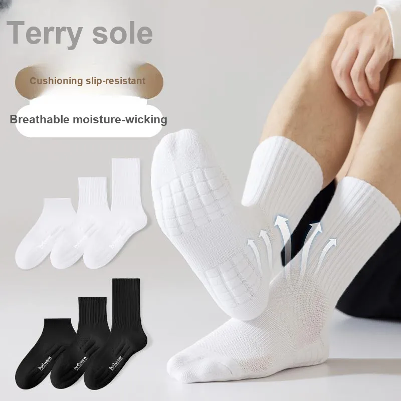 MIIOW Mid Calf Socks Unisex Combo Set-1