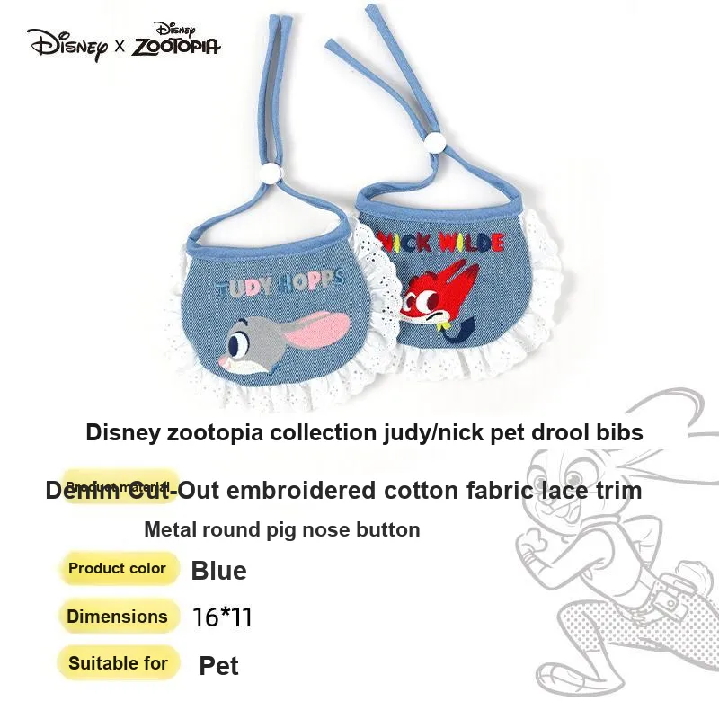 Disney Pet Clothing-3