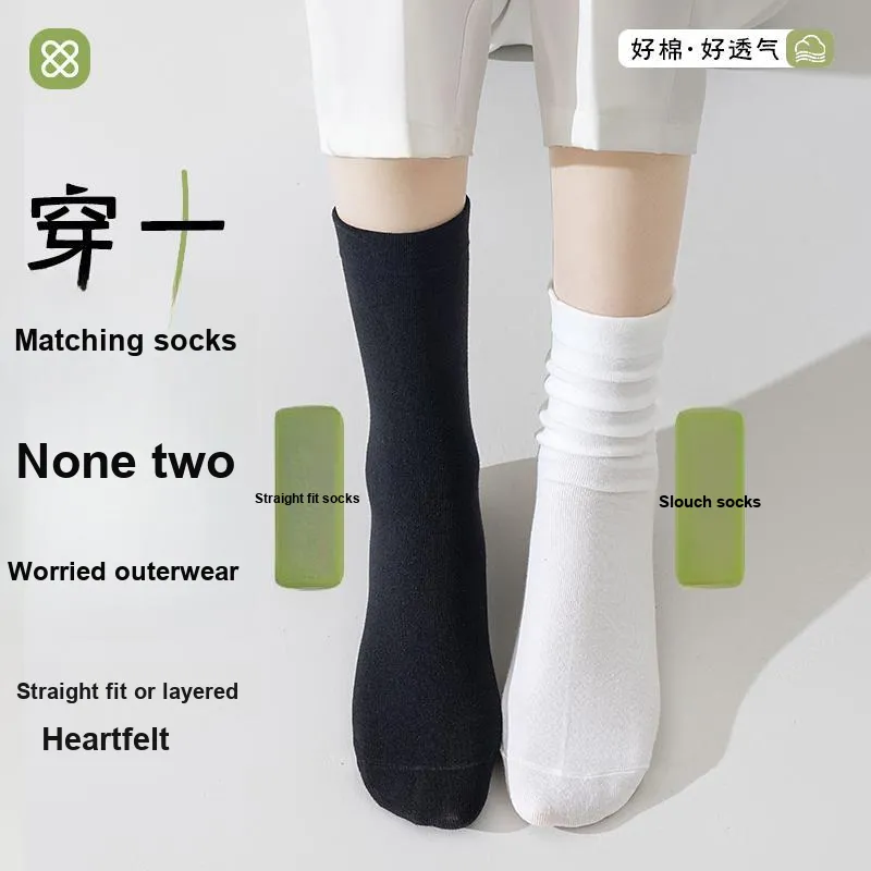 AOKANG Mid Calf Socks Women's 5 Pack-5