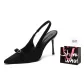 Black Suede+Shopping Bag