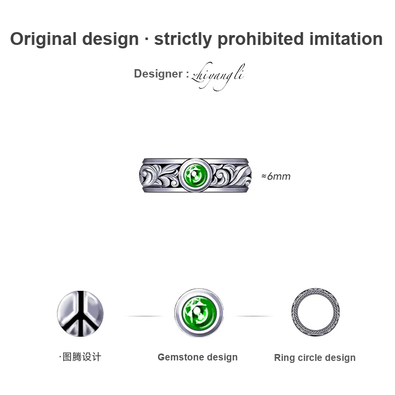 IDEAGEMER 925 Sterling Silver Rings Men's-1
