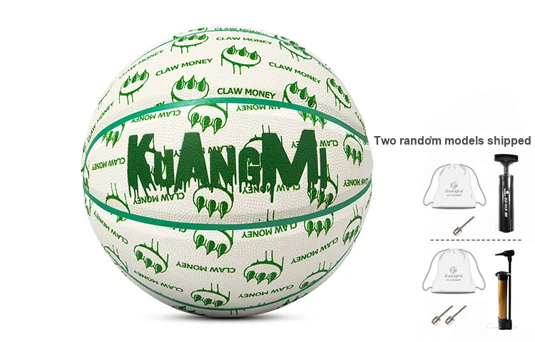 Kuangmi Basketball-2