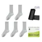 5 Pack (Light Gray)